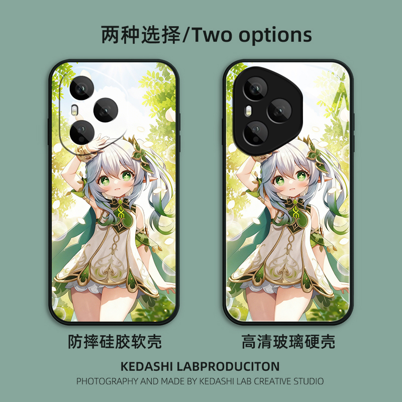 纳西妲原神二次元适用荣耀magic8pro7手机壳400硅胶300power200定制80SE90GT100玻X70畅玩60plus50璃6PLAY5 - 图0