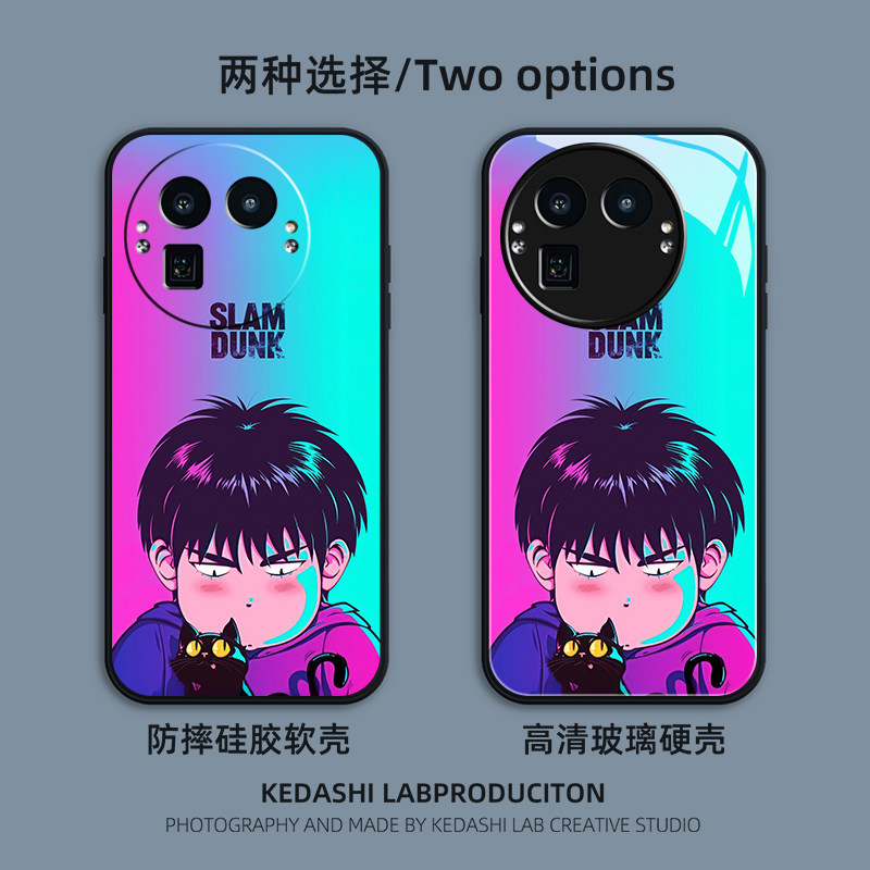 灌篮高手流川枫动漫适用Realme真我GT8pro手机壳7turbo硅胶软15T14X13玻GTneo6SE5来图璃12NEO10定制60V70S11,淘宝优惠券,粉丝福利购,淘宝优惠卷