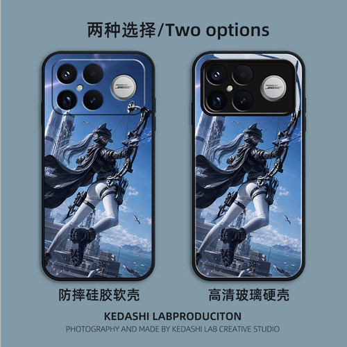 露娜三角洲金卢弓箭女适用红米k90pro80至尊版70手机壳Note15硅胶14C12R玻13pro+来图60E50璃3turbo5定制11T4 - 图1