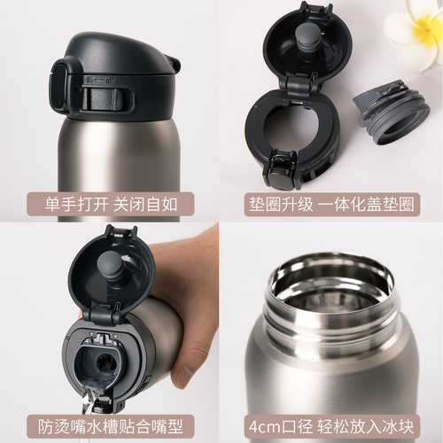 日本象印保温杯原装进口WL48C-WL36C轻量便携水杯316L不锈钢内胆 - 图0