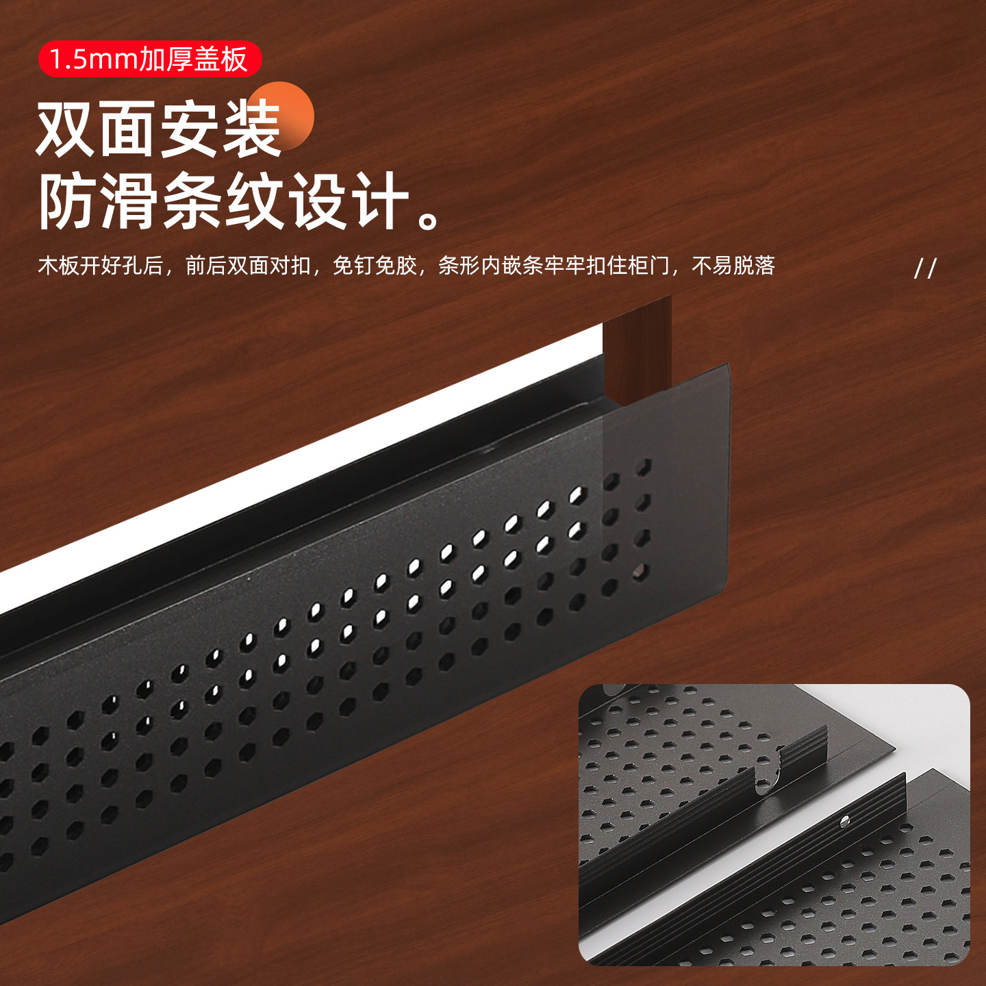 铝合金双面透气网防潮散味通风透气孔多规格通风网橱柜格栅散热网,淘宝优惠券,粉丝福利购,淘宝优惠卷