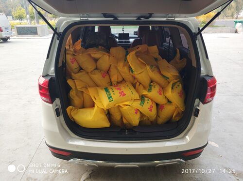 沁州黄小米袋子现货批发小米包装袋沁州黄5斤10斤装平口小米袋子 - 图1