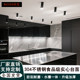 Shanghai 304 stainless steel honeycomb aluminum integrated cabinet custom sink one-piece molded 5 mm scratch-resistant solid countertop