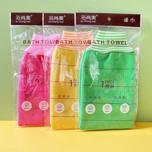 搓澡巾正品搓背巾双面 女士不疼包邮强力搓泥家用洗澡巾专用神器 - 图2
