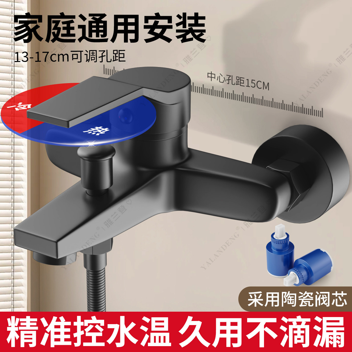 全铜淋浴花洒套装增压喷头简易无顶喷家用卫生间浴室水龙头混水阀