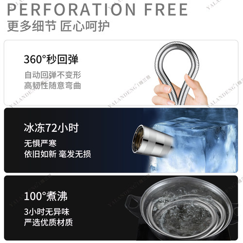 防爆不锈钢花洒软管淋浴雨喷头连接管通用热水器出水管子花晒配件 - 图3