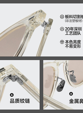 余文乐同款墨镜男款复古日系防晒防紫外线2026新款开车太阳眼镜女