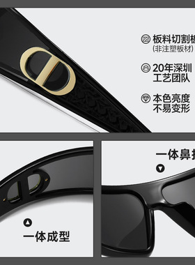 发箍墨镜女高级感太阳镜防紫外线防嗮眼镜2025新款护目镜方圆脸款