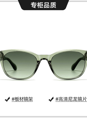 刘亦菲同款墨镜清新绿色方形圆脸显瘦太阳眼镜高智感防紫外线近视
