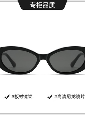 猫眼墨镜辛芷蕾小香同款蝴蝶结女高级感防紫外线防晒太阳镜CH9181
