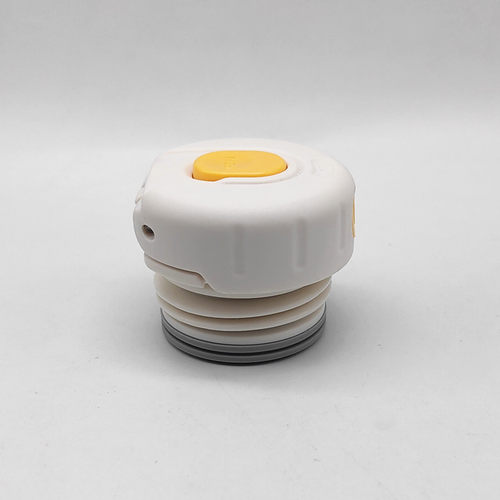 富光星芒朗行领动FGZ2294-1200保温杯盖子内塞翻盖开关替换配件 - 图1