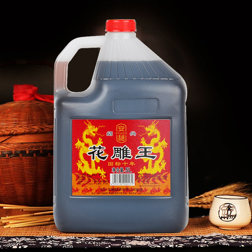 绍兴产黄酒国标十年陈花雕王酒10斤桶装坛装半干糯米老酒5L料酒-图2