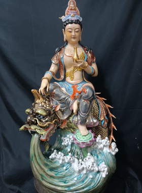 雕塑陶瓷骑独角龙观音佛像乘龙自在观音菩萨神像摆件供奉家用58cm