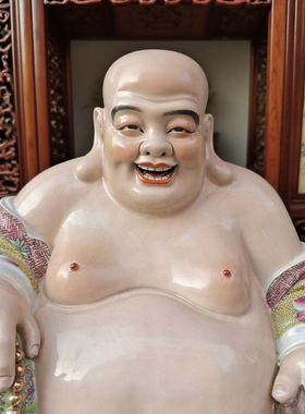 景德镇弥勒佛摆件佛像家用客厅办公室菩萨大肚笑佛摆件工艺品38cm