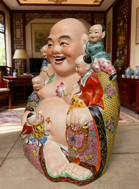 景德镇陶瓷器摆件雕塑五子登科弥勒佛菩萨家供奉收藏送子佛像30cm