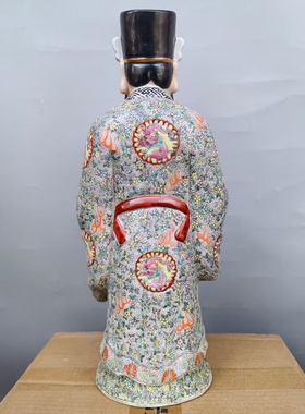 中式景德镇陶瓷器纯手工粉彩站立文财神爷佛像人物摆件开业送礼40