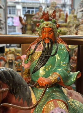 景德镇手工陶瓷粉彩雕塑摆件手持大刀关公关羽关二爷骑马家用40cm
