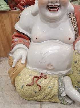 景德镇粉彩陶瓷弥勒佛摆件哈哈佛客厅桌面笑佛装饰工艺品代代有福