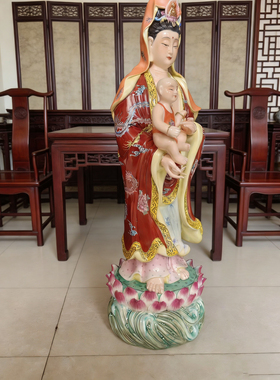 景德镇陶瓷手工雕塑神像观音菩萨送子娘娘供奉客厅佛堂装饰品47cm