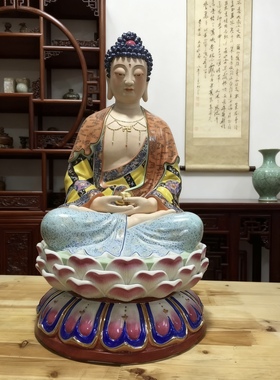 阿弥陀佛释迦牟尼佛粉彩药师佛三宝佛像陶瓷器雕塑佛堂三世佛48cm