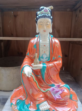 精品自在坐石莲花红色观世音菩萨景德镇手工陶瓷器粉彩雕塑摆件39