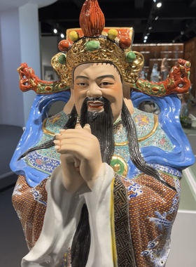大号站福禄寿三星财神爷寿星公佛像开业新居乔迁礼陶瓷中式摆件90