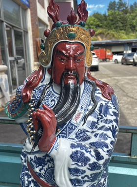 景德镇青花描金关公武财神手工陶瓷摆件商铺家用庙宇供奉神像80cm