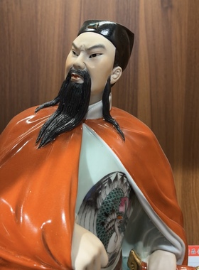 中国南宋政治家文学家民族英雄文天祥瓷像雕塑工艺品摆件历史人物