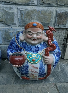 景德镇陶瓷工艺品家居人物佛像摆件寿星公婆生日礼物贺寿百年好合