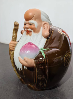 景德镇寿星公陶瓷器摆件寿桃寿星公长辈爷爷奶奶贺节礼品装饰40cm