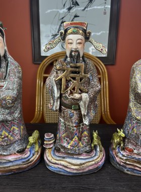 仿古人物雕塑陶瓷工艺品摆件五路财神爷福禄寿喜财像家居饰品16吋