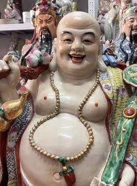景德镇弥勒佛笑佛大肚哈哈佛像摆件弥勒菩萨雕塑工艺品一路发80cm