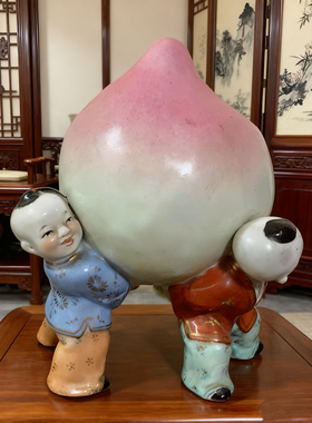 景德镇陶瓷器摆件瓷娃娃雕塑三童子献仙桃祝寿礼物寿桃工艺品28CM
