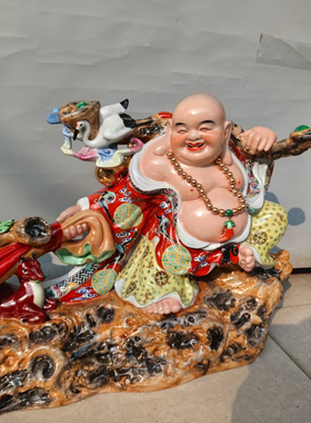 景德镇瓷器代代佛瓷器吉祥摆件袋袋佛装饰客厅瓷器来财佛礼品50cm