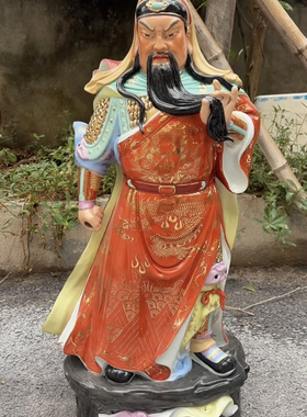 五虎上将关羽张飞赵云马超黄忠景德镇手工陶瓷器粉彩雕塑摆件70cm