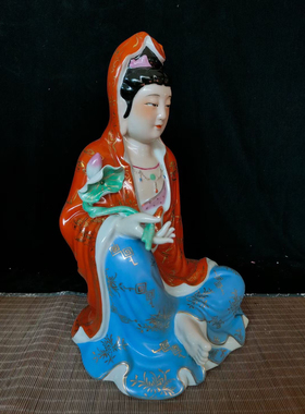 自在观音菩萨雕塑陶瓷精品摆件收藏品工艺品玄关客厅家居装饰38cm