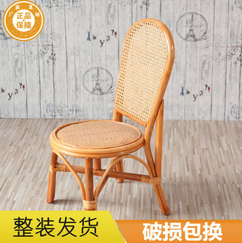 小藤椅子靠背椅天然藤编织单人家用餐椅儿童椅休闲阳台书房送老人 - 图1