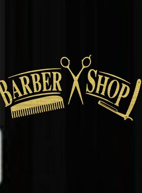Barbershop镂空墙贴金色