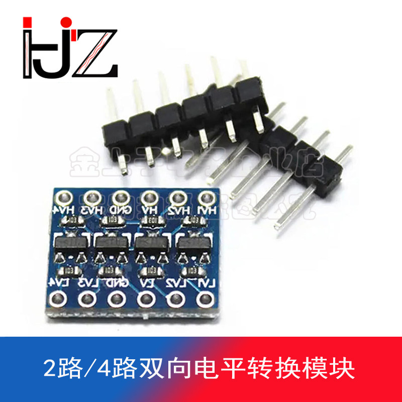 图2