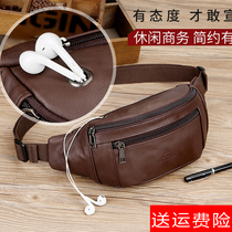 Mens Clothing Genuine Leather Purse Mens Leather Multifunction Business Mens Bag Real Bull Leather Sport Running Mobile Phone Pocket Chest Bag Earth