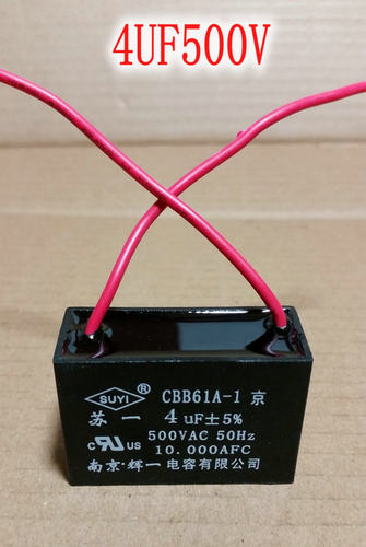 CBB61电风扇电容 启动电容带引线1/1.2/1.5/2.5/4/5/6uF10UF450V - 图3