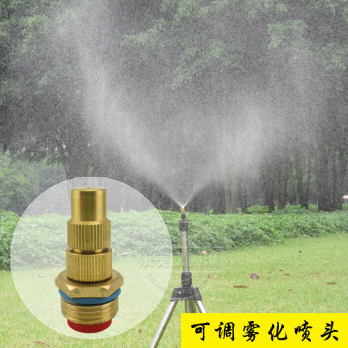 4分铜雾化喷头工地厂除尘围墙围挡防尘喷淋降温喷雾头喷嘴微喷 - 图0
