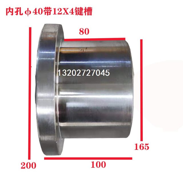 Electric wheels, driving wheels, rail wheels, single side wheels