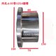 Electric wheels, driving wheels, rail wheels, single side wheels