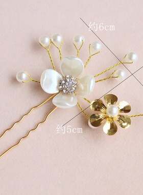 金色树叶手工水晶花朵欧美风发叉