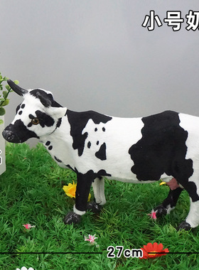 动物仿真摄影道具毛绒奶牛小摆件