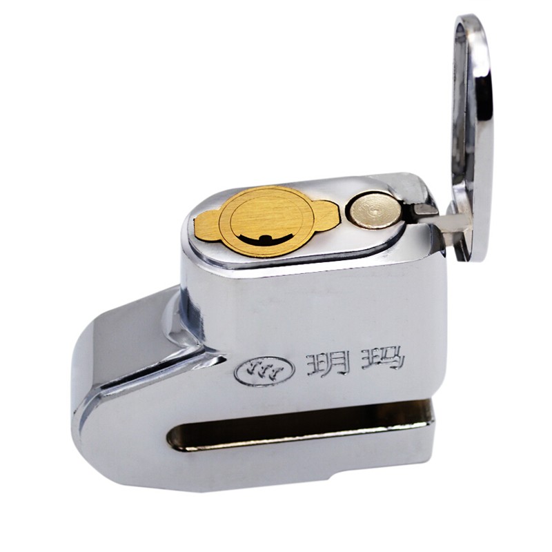 Yuema disc brake lock motorcycle lock electric car lock anti-theft lock battery car lock brake disc lock mountain bike bicycle