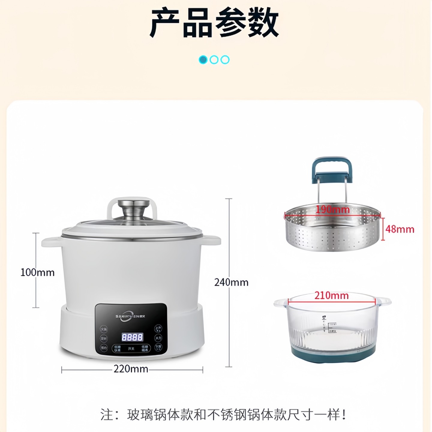 樱文低糖电饭煲智能升降全自动沥米饭米汤分离电饭锅家用蒸饭神器,淘宝优惠券,粉丝福利购,淘宝优惠卷