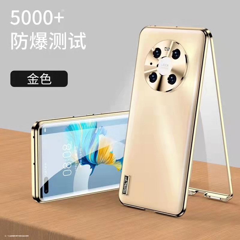 适用华为mate40pro手机壳mate40e保护套双面玻璃金属mate40自带镜头全包透明新款高档磁吸前后防摔万磁王外壳-图2