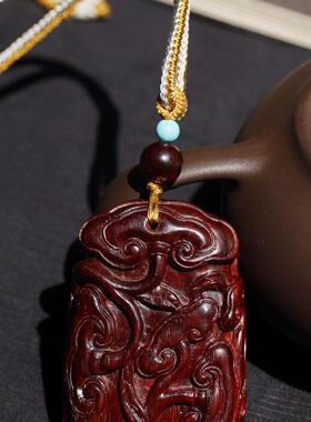 小叶紫檀灵芝吊牌  木质中国风挂脖项链女随身挂饰